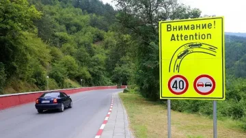 След трагедията край Своге започва проверка на целия път през Искърското дефиле