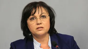 Нинова: Нека почетем хората, посветили живота си да изградят съвременна България