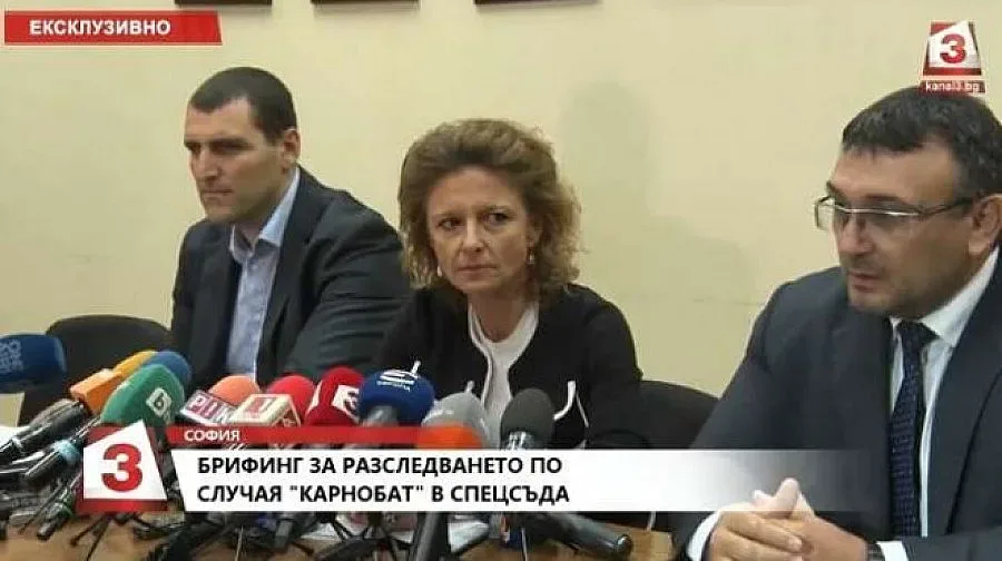 Искат постоянен арест за Миню Стайков, търсят сина му в Европа