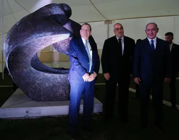 Български уроци по толерантност в Израел /ОБЗОР/