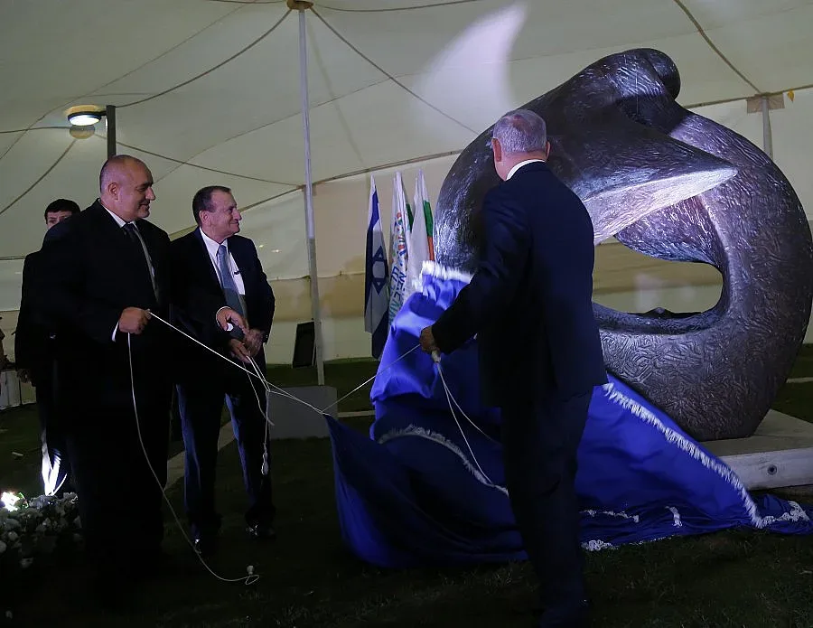 В Тел Авив откриха паметник, посветен на спасяването на българските евреи