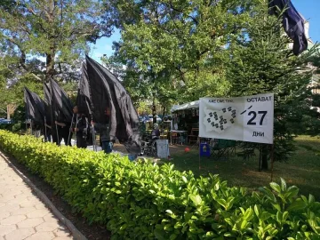 Ефективни протести готвят майките на деца с увреждания