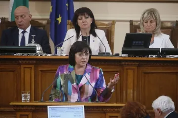 БСП иска парламентът да бъде разпуснат, ще протяга ръка към хората за нов модел