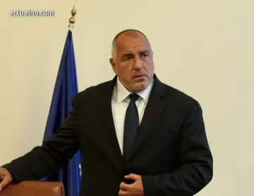 Бойко Борисов е на посещение в Черна Гора