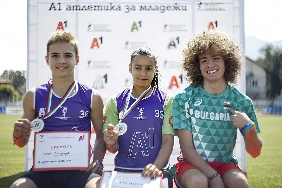 "А1 атлетика за младежи" събра на старт деца от цяла България