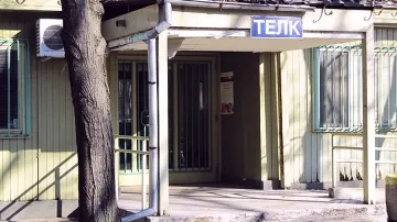 ТЕЛК ще отчита всички заболявания, а не само най-тежкото