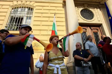 НИМХ все пак ще излезе от БАН