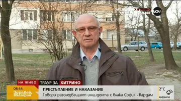 Експерт: Не мисля, че превишената скорост с 10 км/ч е причина за катастрофата