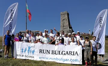 „Рън България“ покори Шипка