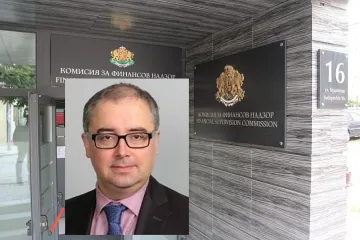 Владимир Савов e назначен на мястото на подалата оставка Ралица Агайн в КФН