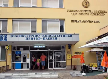 Установено е нарушение при родилката, починала в УМБАЛ-Плевен през юли