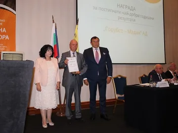 Процедурата за избор на инвеститор за АЕЦ Белене може да е готова през октомври