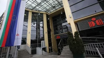 Тръгна още една услуга от комплекта на Търговския регистър