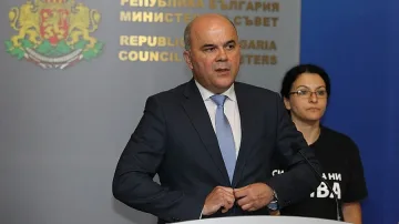 Нов проект на закон за хората с увреждания се очаква на 20 август