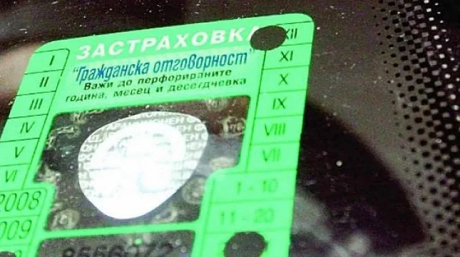 Гражданската отговорност от "Олимпик" става невалидна в полунощ на 18 август