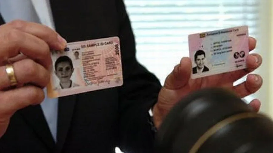 НОВО ПОКОЛЕНИЕ ДОКУМЕНТИ: МВР обявява поръчка за фирмите-изпълнители