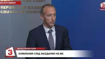 Държавата връща млади учени от чужбина с 61 млн. за научни програми