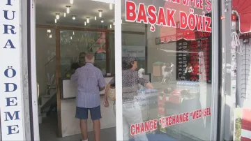 Турската лира падна тази сутрин до рекордно ниско ниво