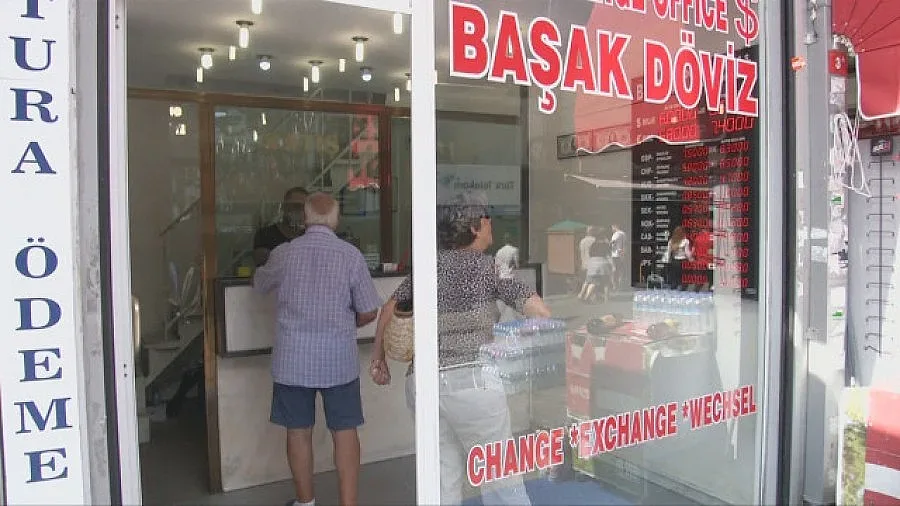 Турската лира падна тази сутрин до рекордно ниско ниво