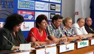 Стачкуващите служители на Български пощи поискаха среща с премиера Борисов