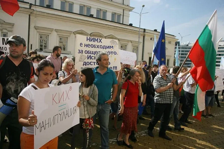 Синоптиците застрашени да останат без ток и комуникации