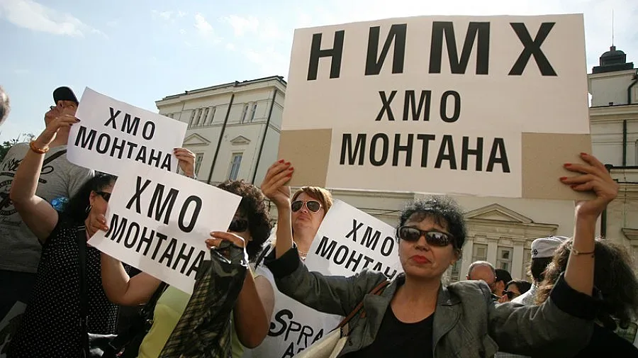 Метеоролозите пак искат да бъдат извадени от БАН