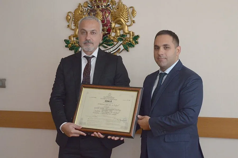 Фирма получи сертификат за инвестиция клас А от икономическия министър