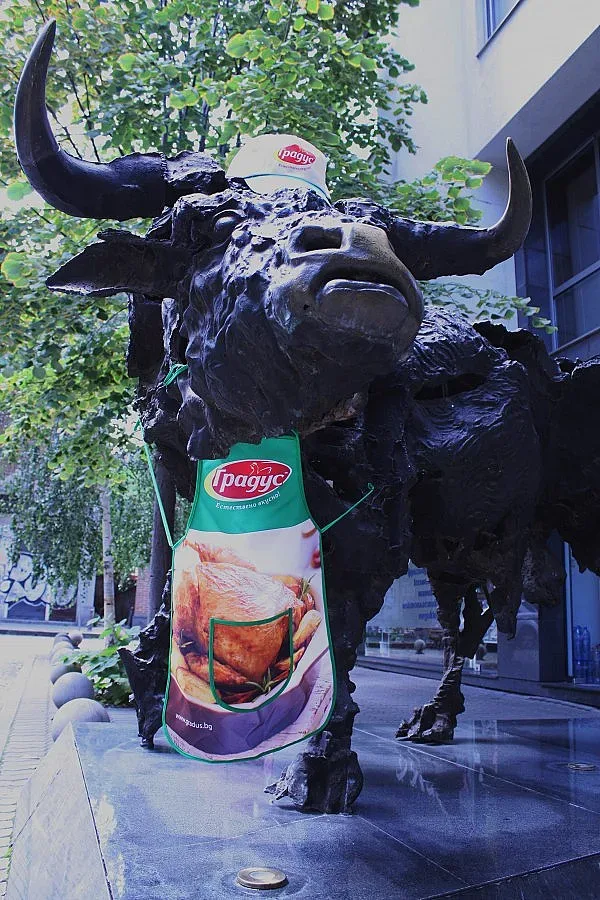 Акциите на "Градус" поскъпнаха леко през първите часове на БФБ