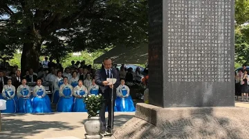 Японците почетоха жертвите от атомната бомба над Хирошима