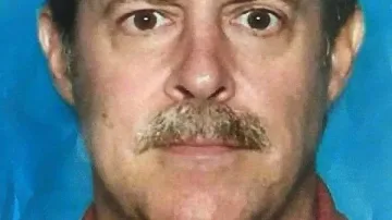 Убиецът на кардиолога на Джордж Буш-старши се самоуби при опит да бъде заловен