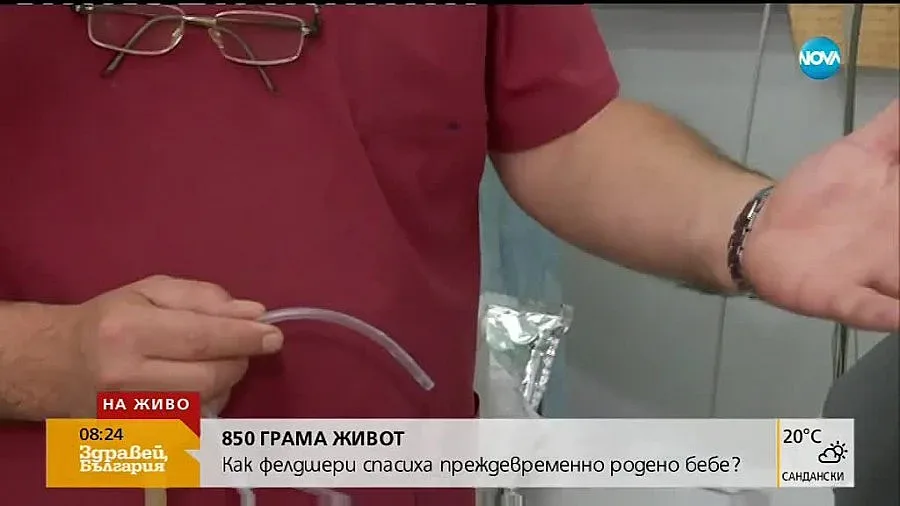 Фелдшери спасиха преждевременно родило се бебе