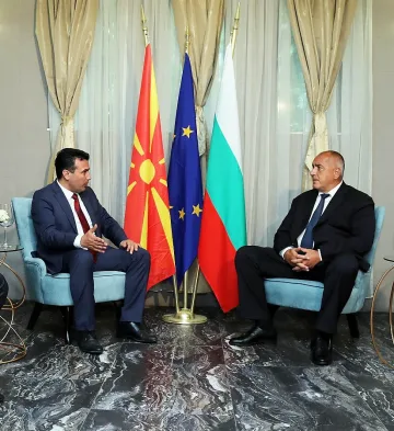 Договорът за приятелство между София и Скопие стана на година