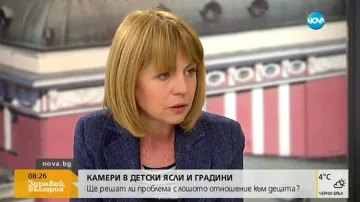 Фандъкова: За "Царските конюшни" планът е категоричен. Строителство е невъзможно!