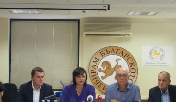 Визията на Нинова за България имаше премиера пред местния бизнес