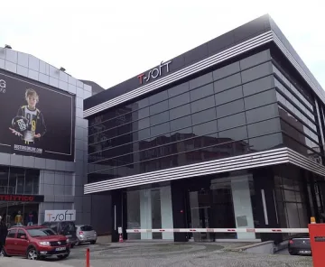 Acronis идобива T-Soft, прави развоен център в София 