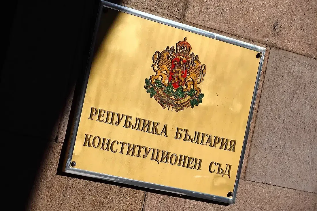 КС се произнесе: 16 депутати са избрани незаконно. Влиза ли "Величие"?