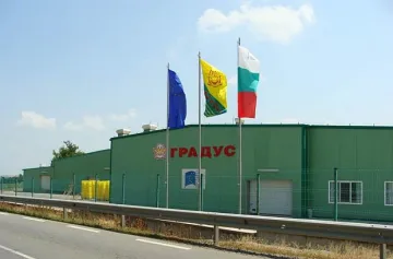 "Градус" стана публично дружество