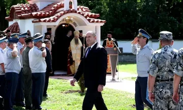 Президентът наложи вето на промени в Административно-процесуалния кодекс