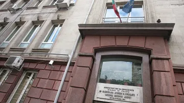 Нови банкови сметки са в сила от 1 август за 10 офиса на НАП