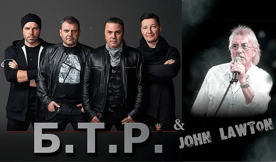 Джон Лоутън и Б.Т.Р. пеят на панагюрци за Деня на миньора