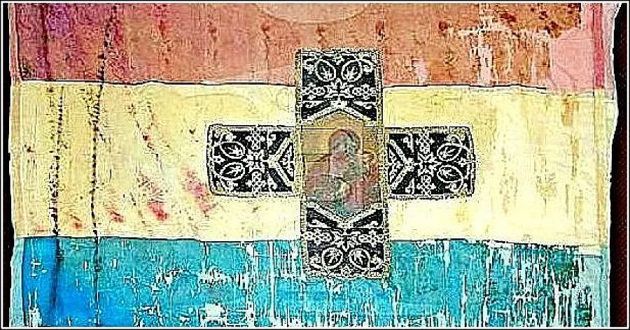 Самарското знаме с орден "За храброст"