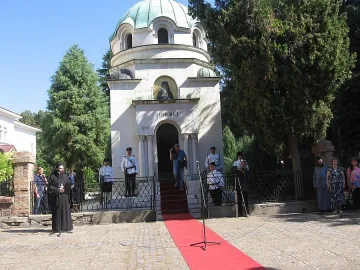 Видин пази спомена за първия ни екзарх Антим