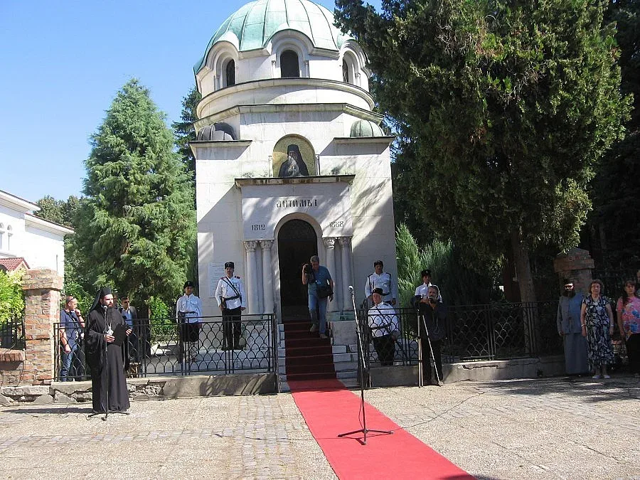 Видин пази спомена за първия ни екзарх Антим