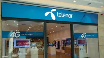 Good buy, Telenor, Hallo, Келнер