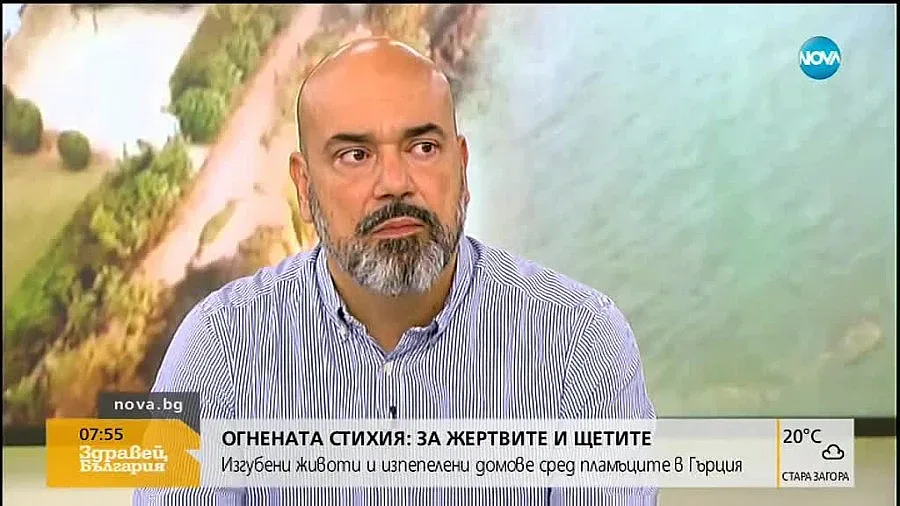 Плутархос Маридакис: Властите са виновни за жертвите и щетите в Гърция