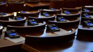 Депутатите гледат ветото на президента върху Закона за приватизационен и следприватизационен контрол