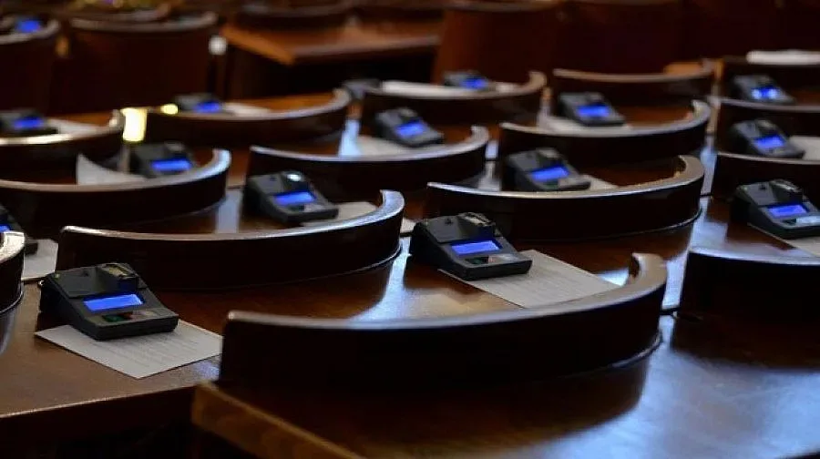 Депутатите гледат ветото на президента върху Закона за приватизационен и следприватизационен контрол