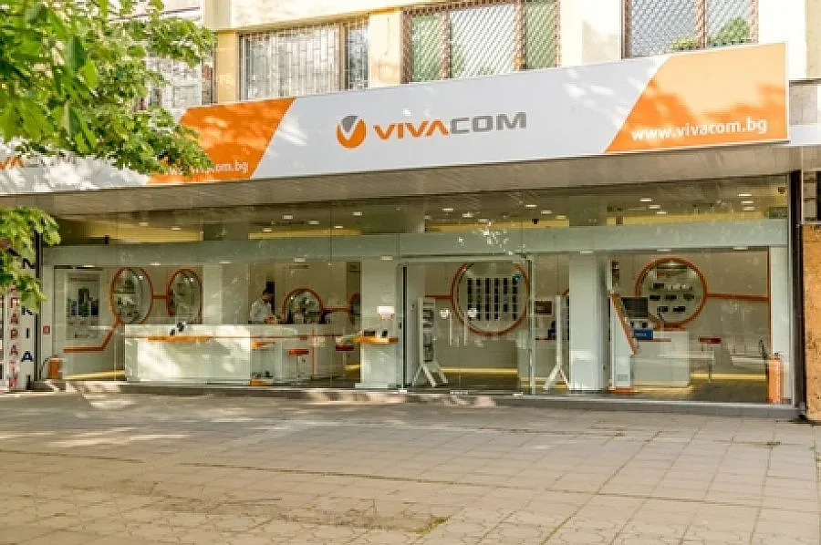 Три нови застраховки предлага VIVACOM