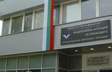 Данъчни ревизии се обжалват навсякъде
