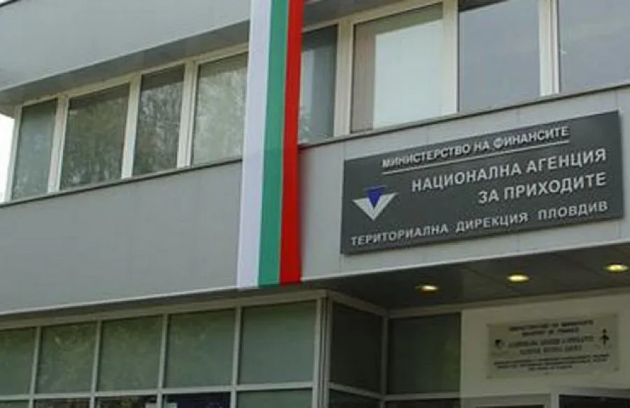 Данъчни ревизии се обжалват навсякъде